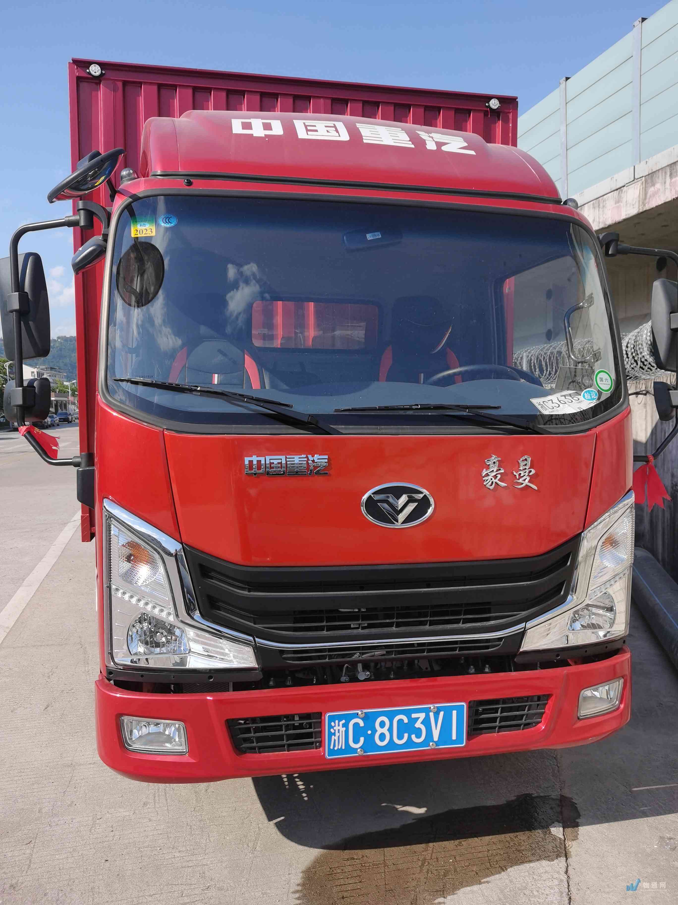温州市 4.2米2吨厢式货车 浙c**3v1车牌号:浙c**3v1|厢式货车|长4.