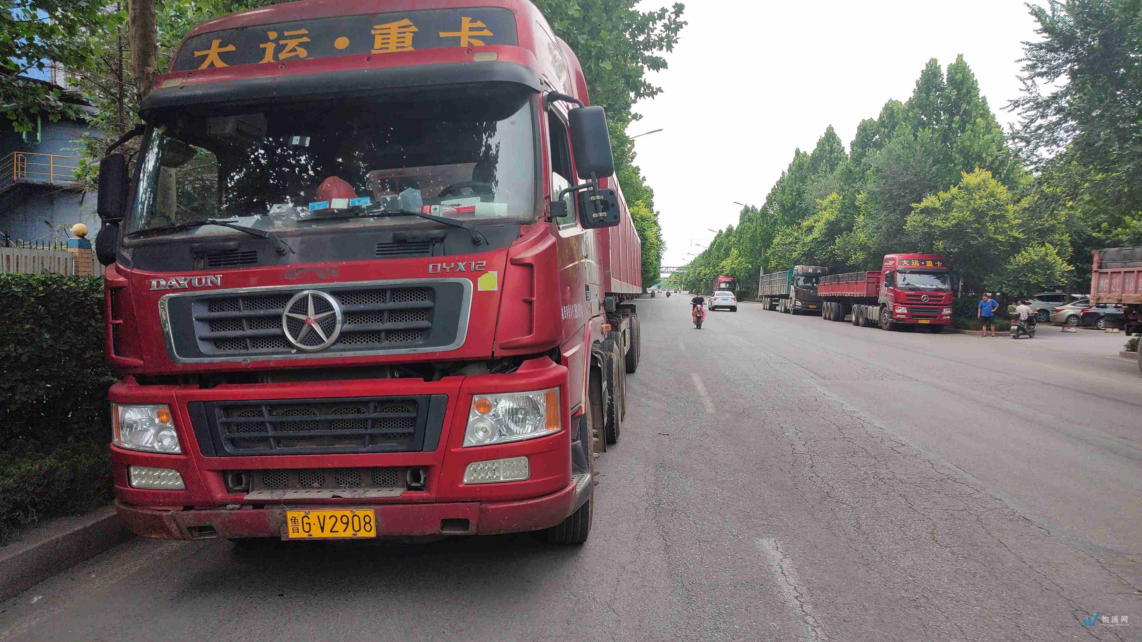 找潍坊半挂车拉货