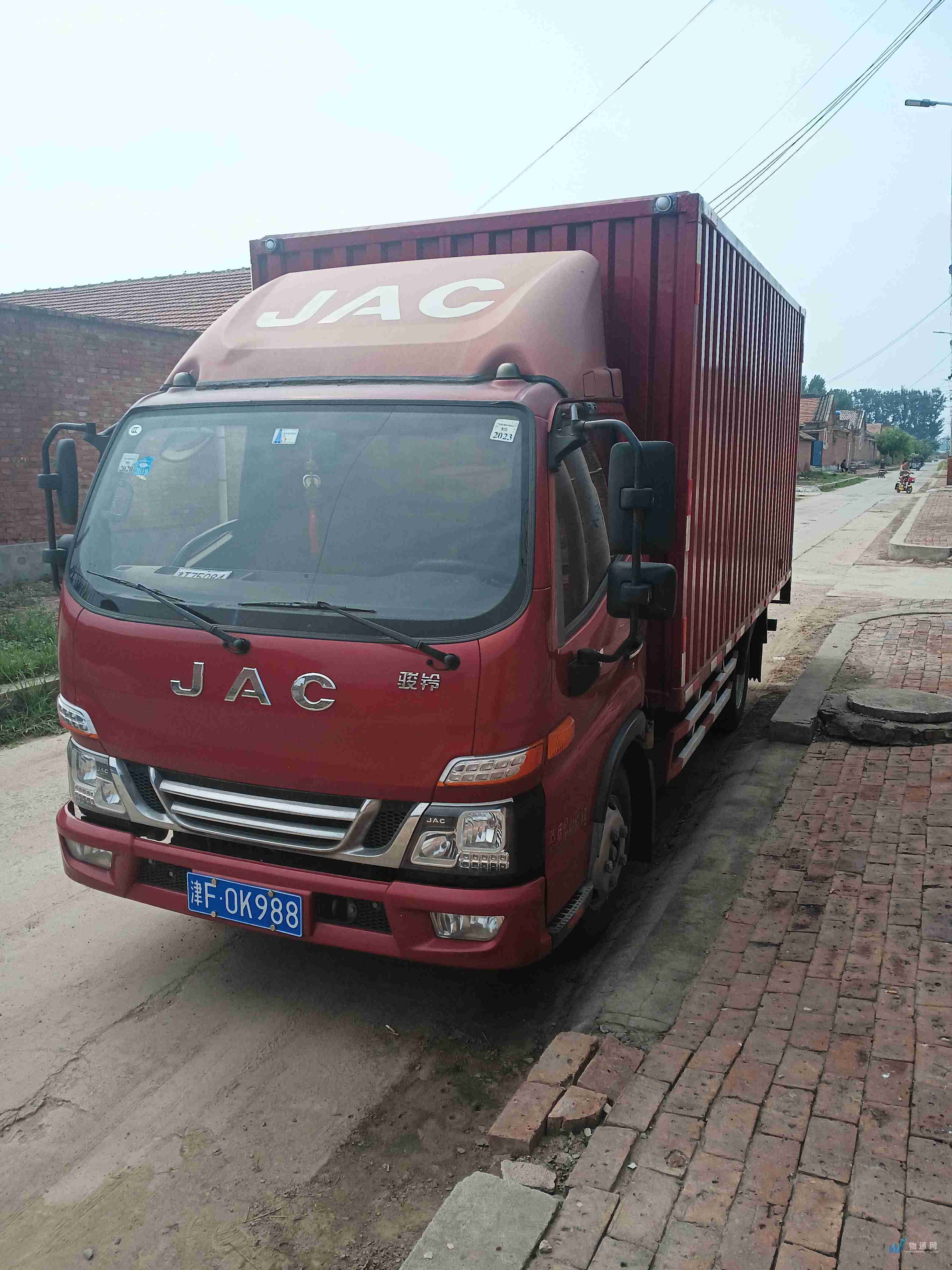 找天津厢式货车的大货车拉货_天津厢式货车出租-物通网