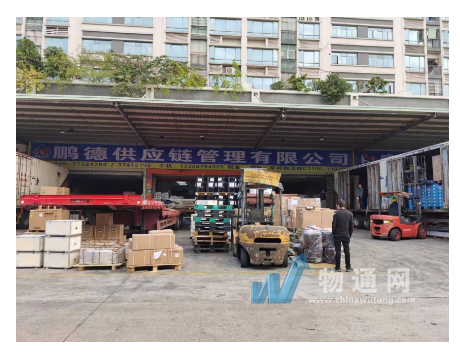 广州鹏德物流有限公司门头照