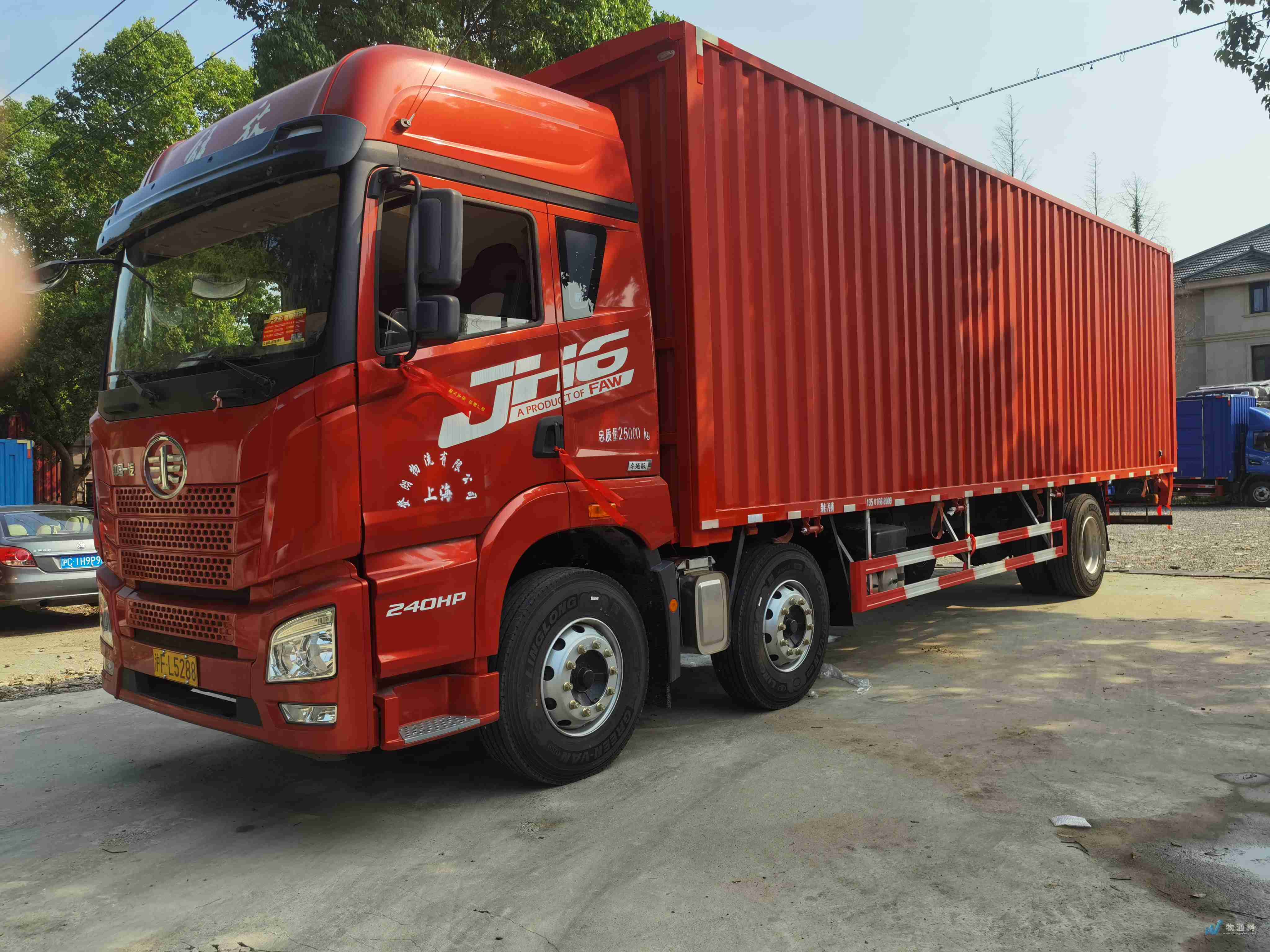 找上海厢式货车拉货