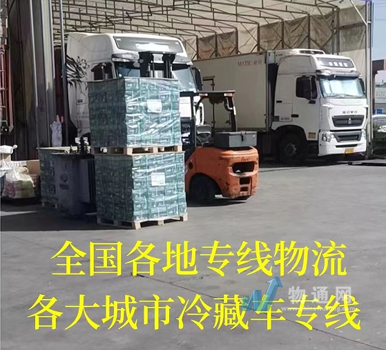 润通物流（昆明）有限公司