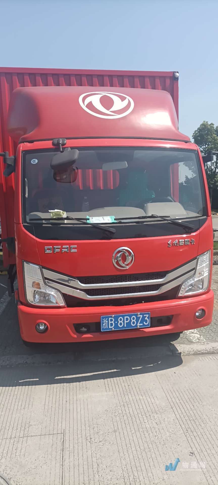 找宁波载重2-5吨的大货车拉货_宁波出租-物通网