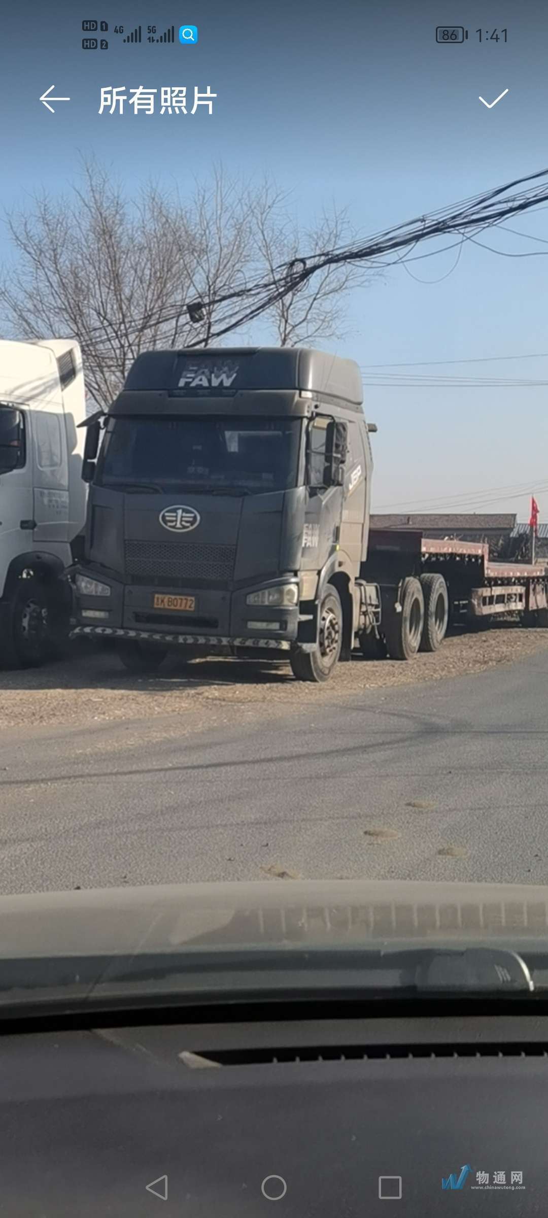 找辽宁平板车的大货车拉货_辽宁平板车出租-物通网