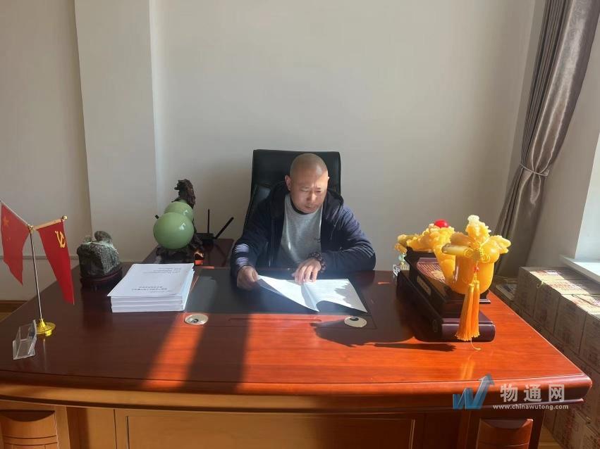 青海承腾千川物流有限公司