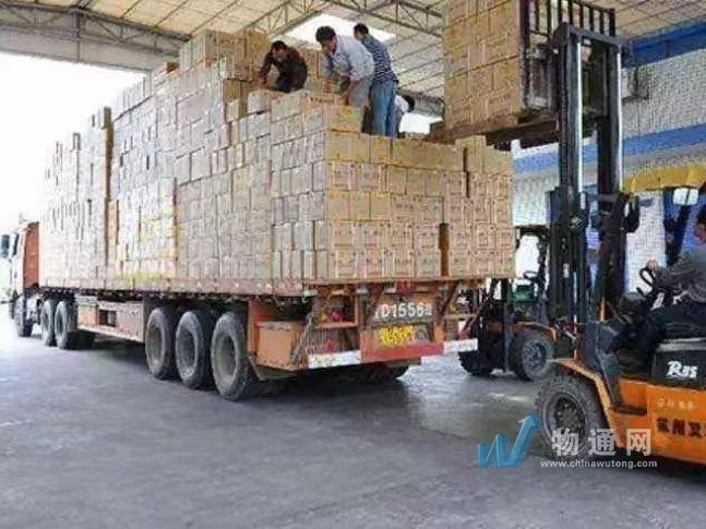 宁夏海强货运有限公司