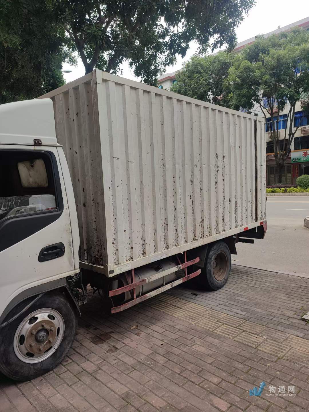 ���ݱ����������޹�˾