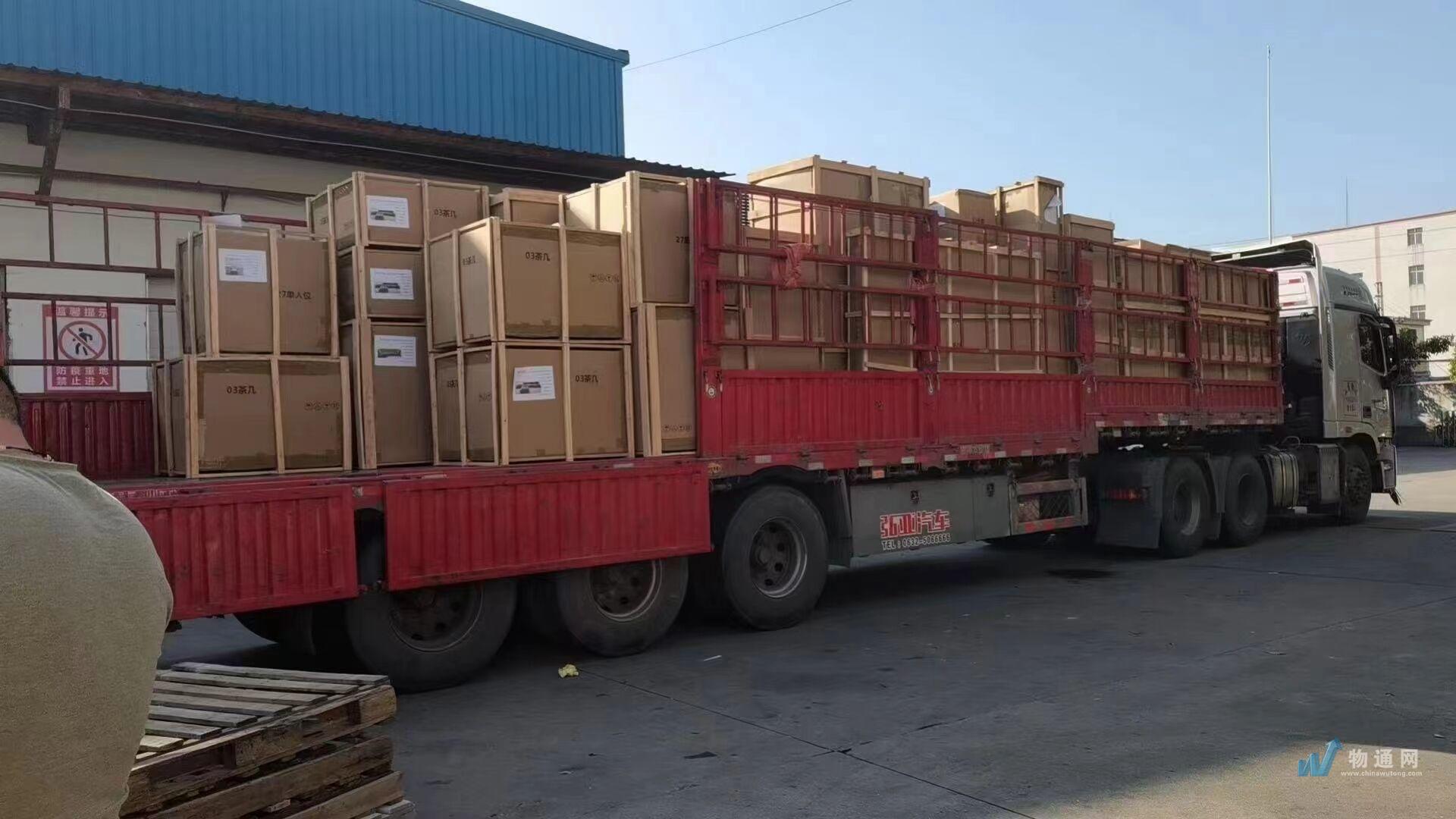 惠州市心诚物流有限公司
