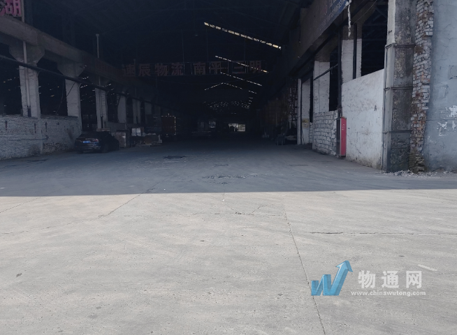 江苏邦天物流有限公司