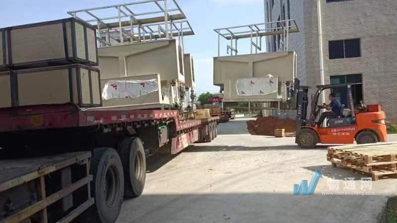  Jiangsu Baota Logistics from Jiangsu to the whole country