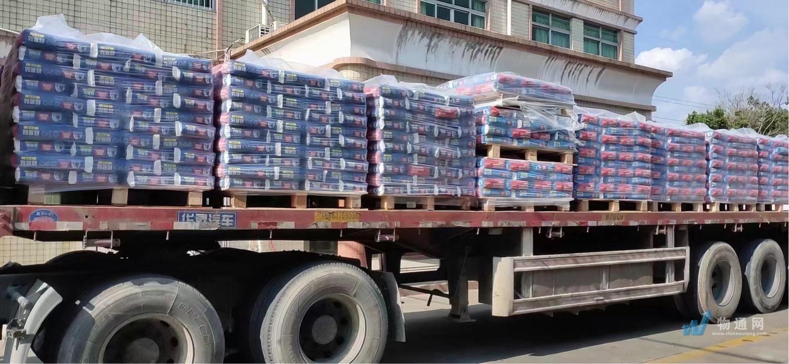  Logistics transportation from Jiangsu to the whole country