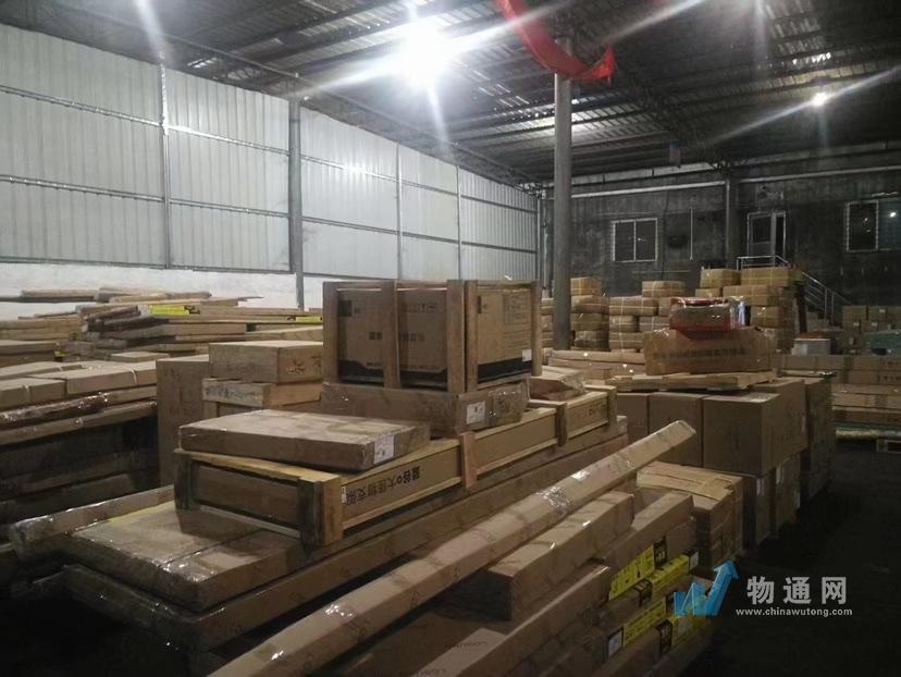  Logistics transportation from Jiangsu to the whole country