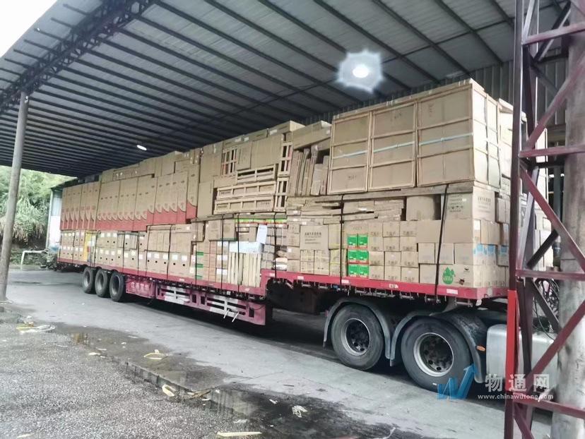  Logistics transportation from Jiangsu to the whole country