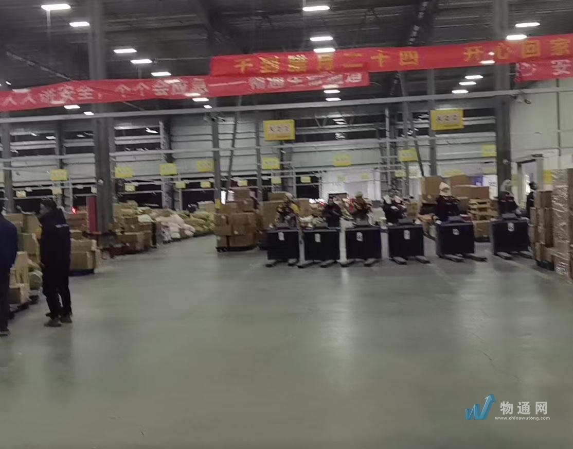 贵州军程松快递有限公司门头照