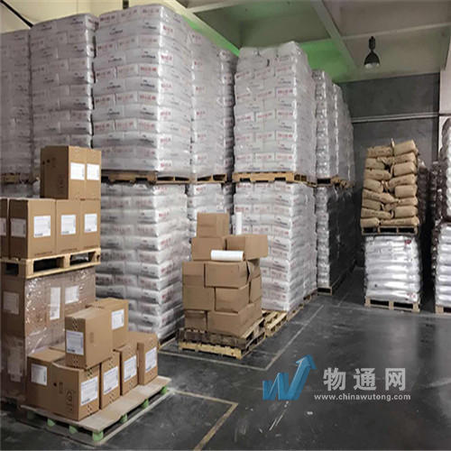 深圳市联达森货运有限公司东莞业务部
