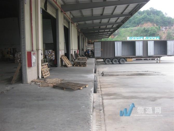 深圳市联达森货运有限公司东莞业务部