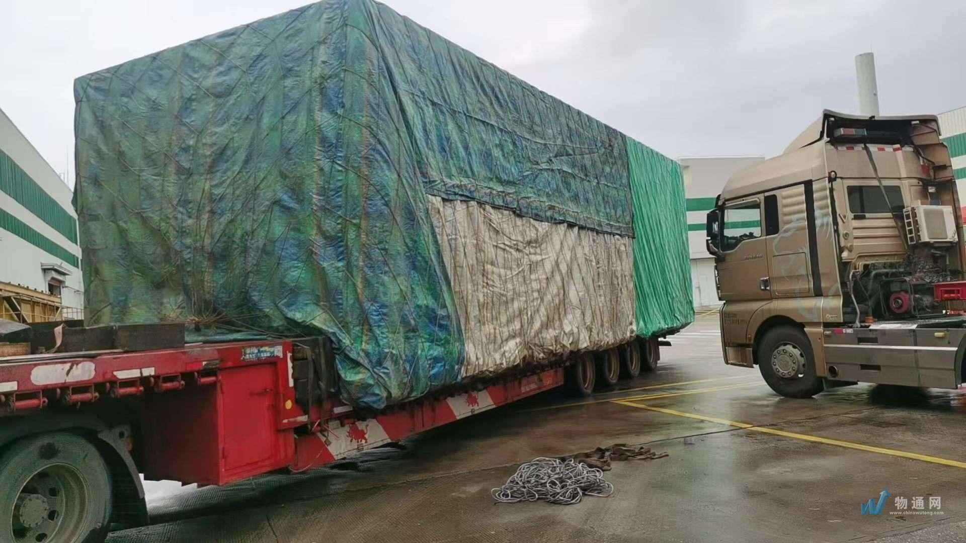 �������Ϲ���ͨ�������޹�˾