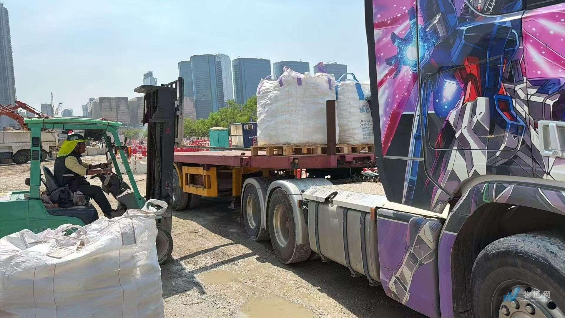 南昌县翊曦运输服务部