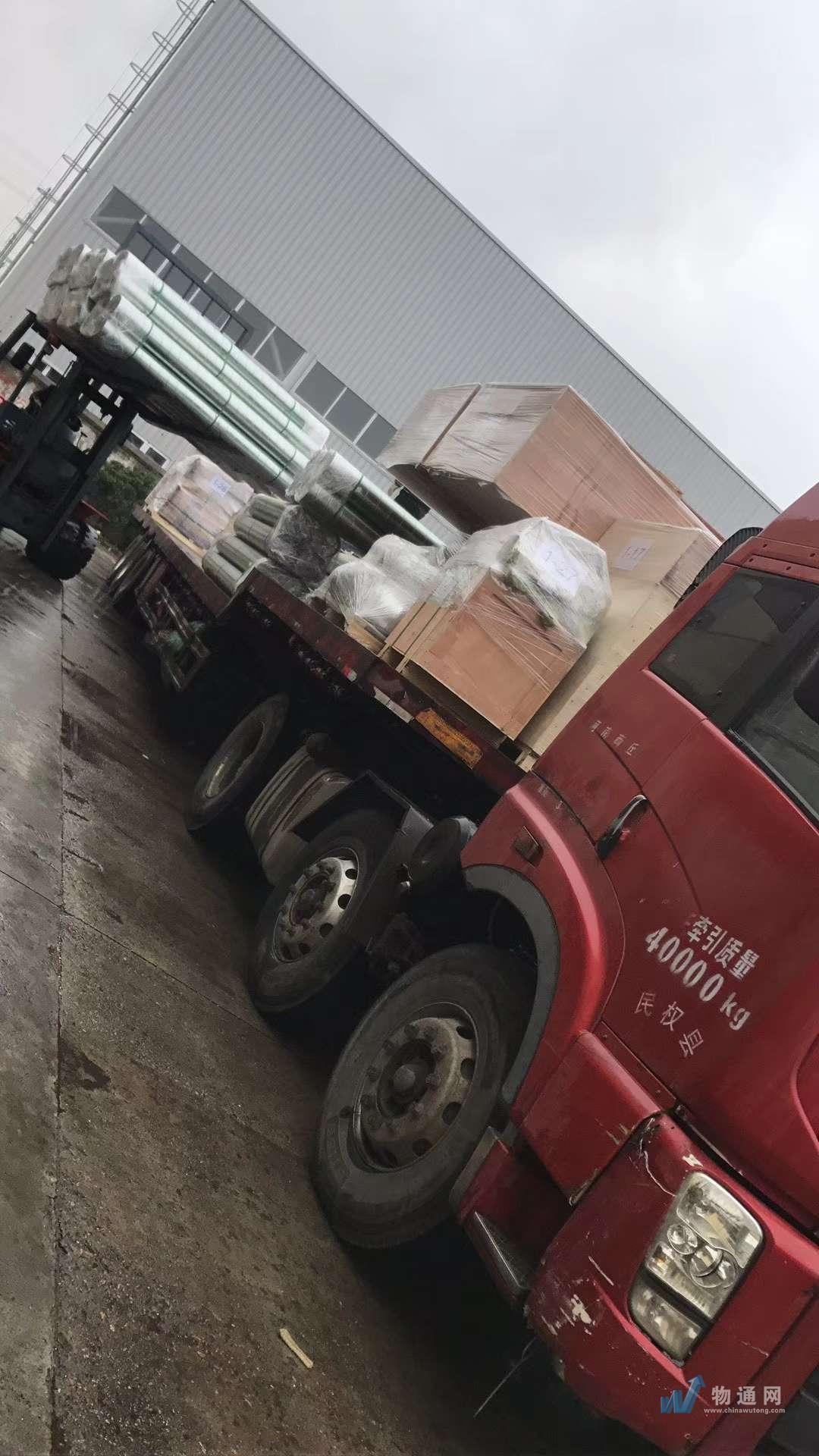 宁波捷拓供应链管理有限公司