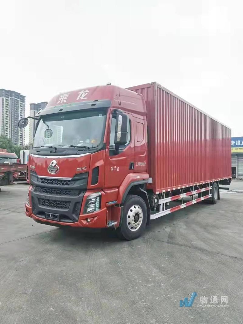 佛山锦贤货物运输代理有限公司门头照