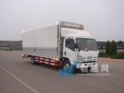 保定天宇货运中心门头照