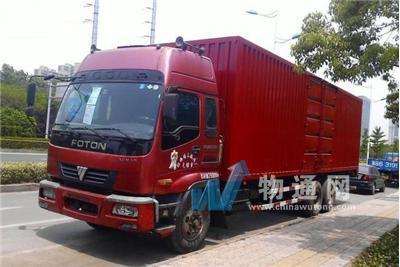 吉林省跨跃供应链管理有限公司