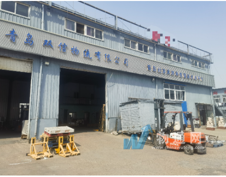 青岛双信物流有限公司门头照