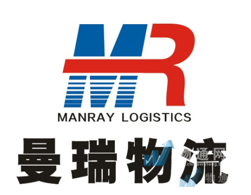 曼瑞物流（上海）有限公司门头照