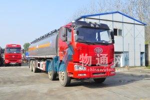 成都中菲物流有限公司门头照