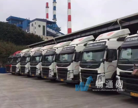 西宁申友物流有限公司门头照