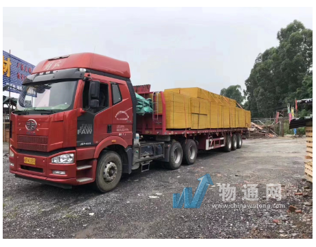 山西隆丰物流有限公司太原办事处