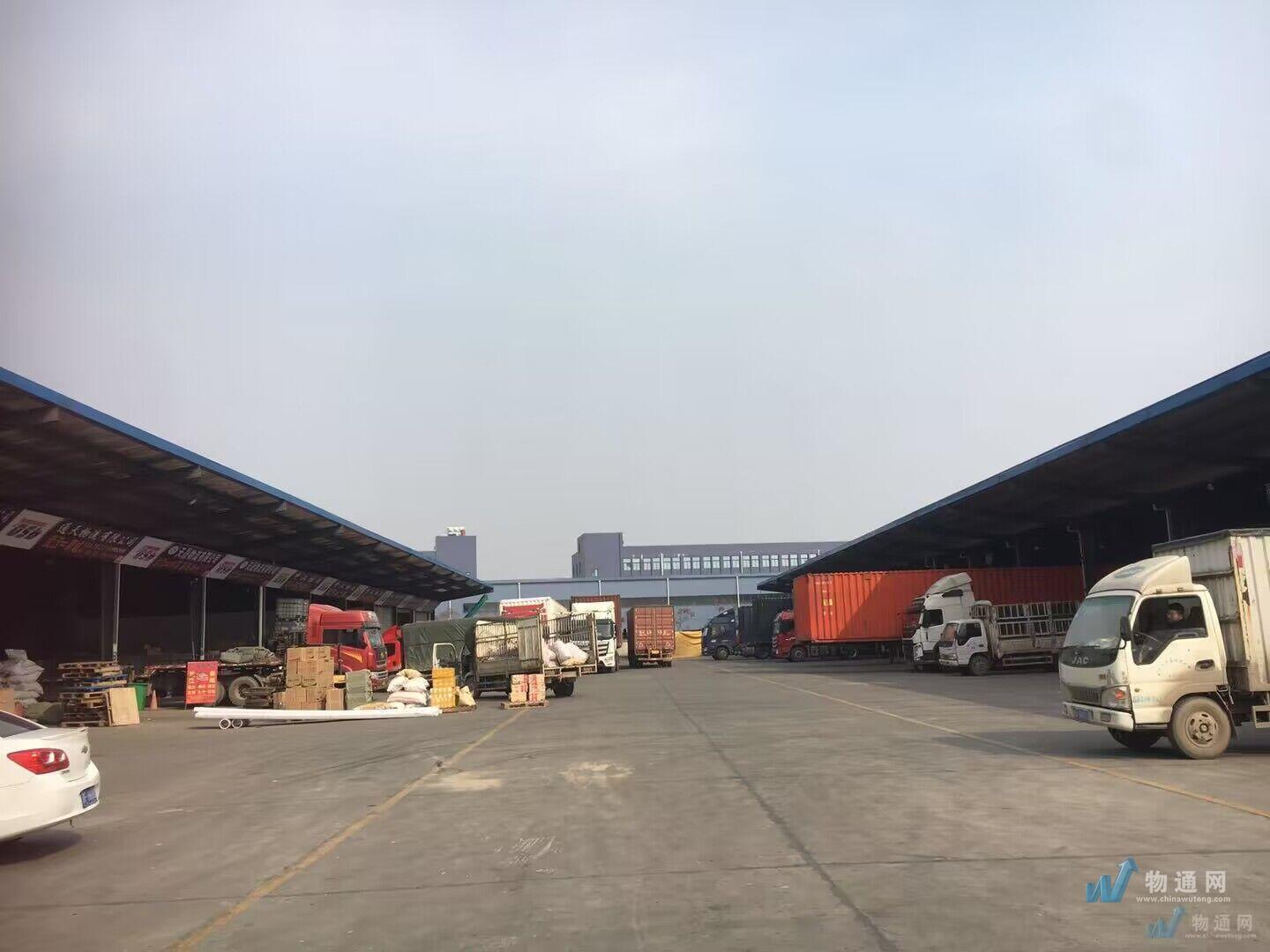 湖北坤成供应链管理有限公司黄冈办事处门头照