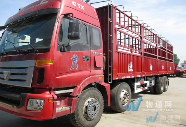 济南荣荣货运中心门头照