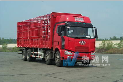 南宁市凤珍货运中心