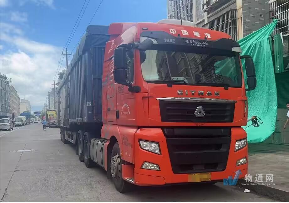 西安天飞物流有限公司门头照