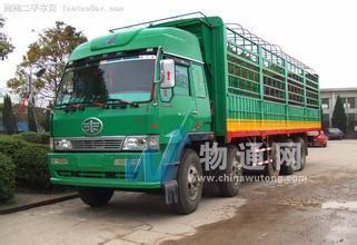 北京鹏鹏货运中心门头照