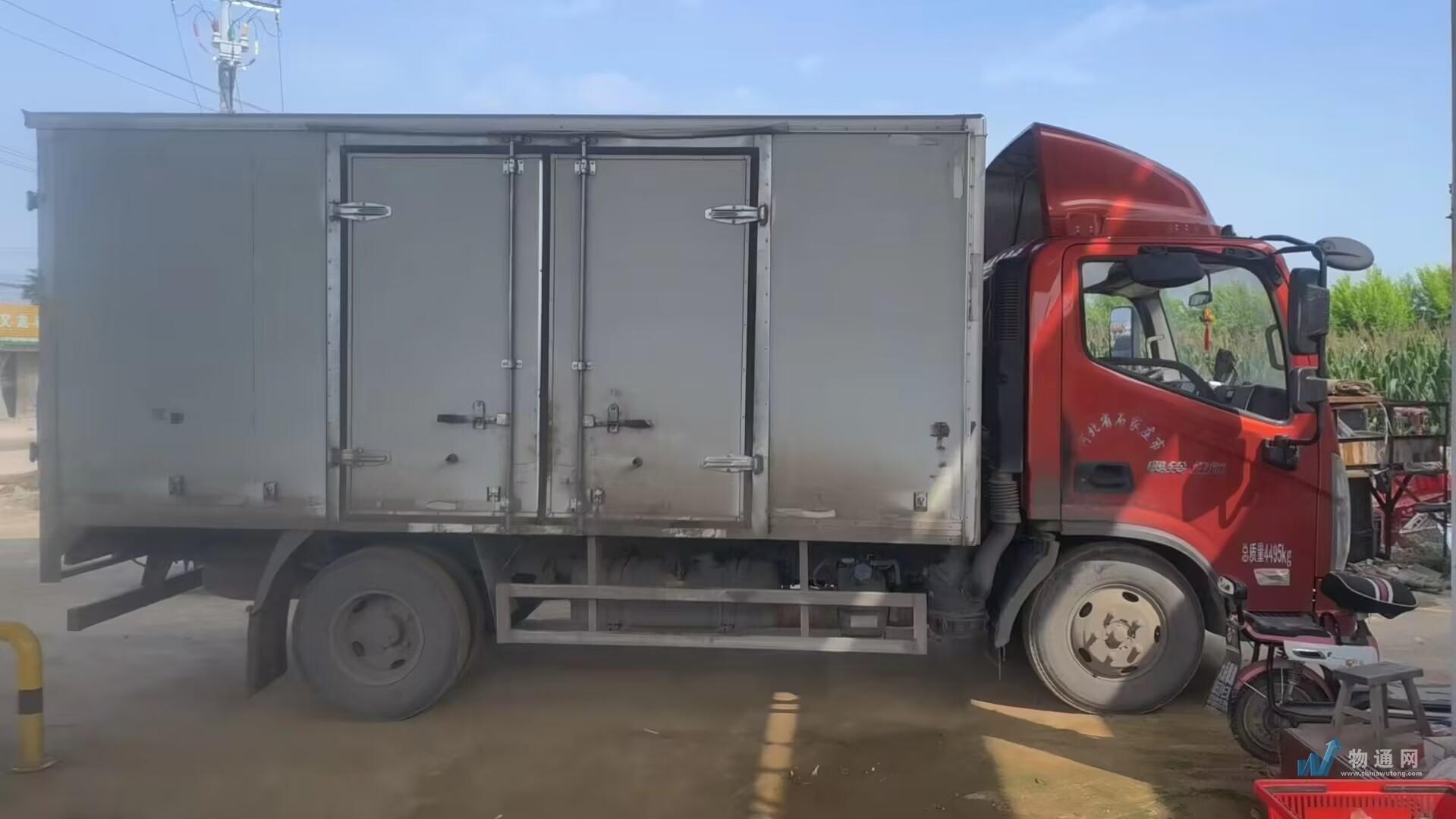 新乐福森物流有限公司乌鲁木齐办事处门头照