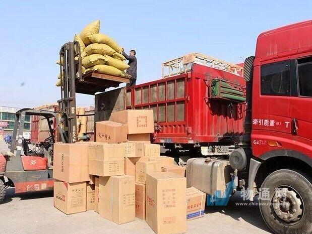 沈阳华展物流有限公司门头照