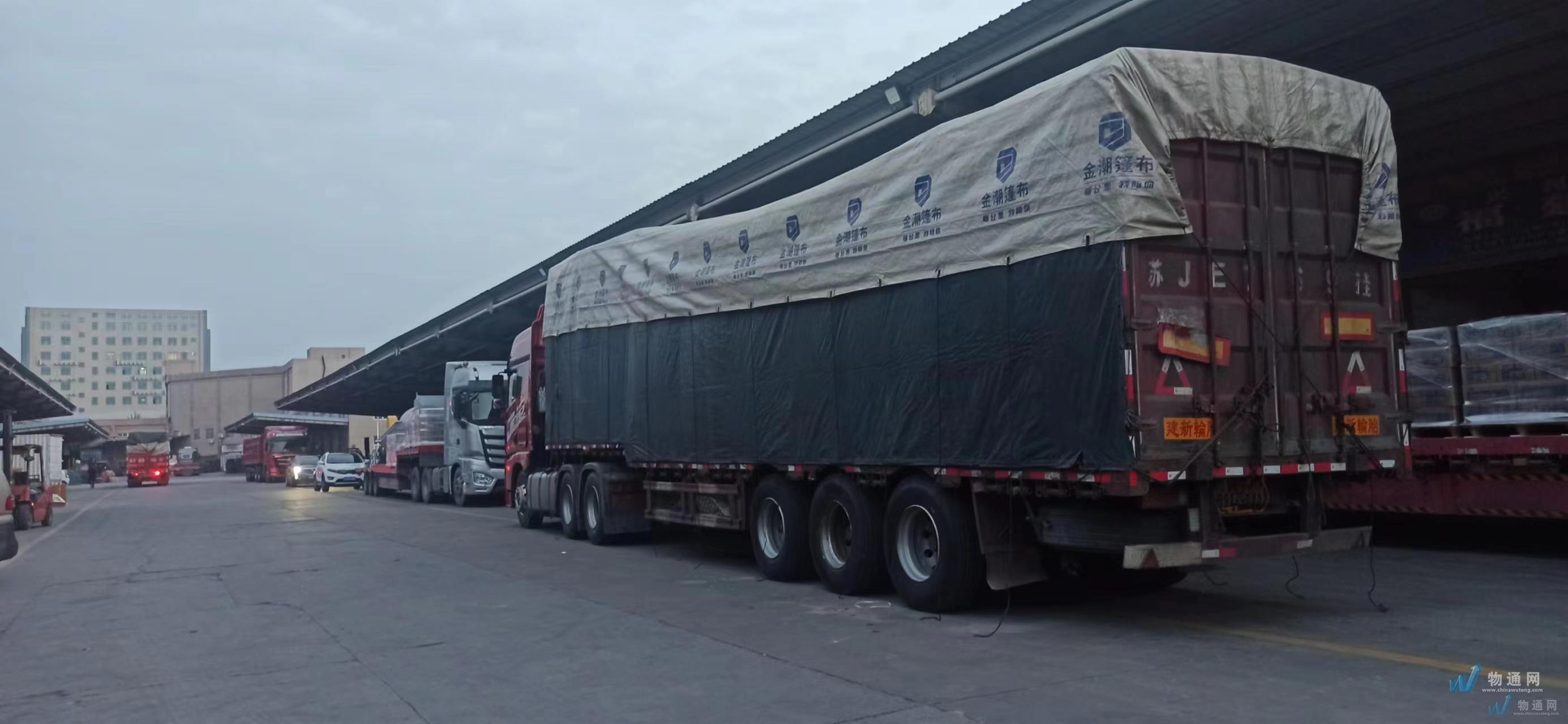 盐城大顺物流有限公司门头照