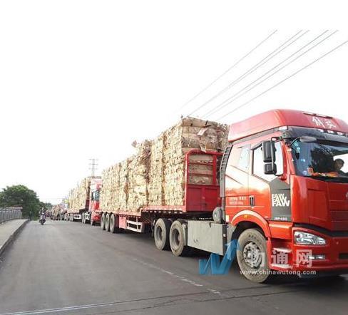 东营市振振货运中心门头照