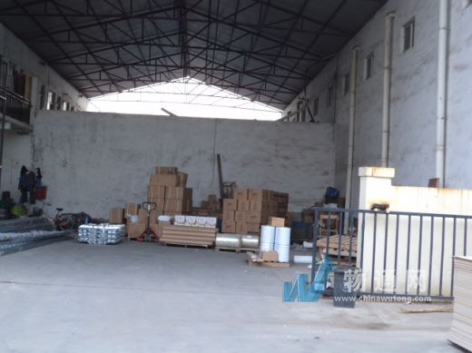 广州市欣豪物流有限公司佛山办事处门头照