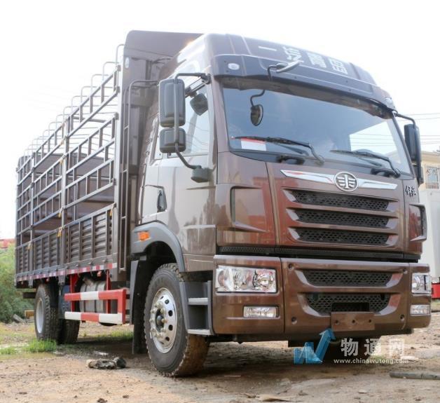 临沂杨叶货运站门头照