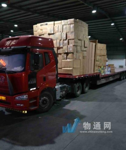 常州英邦物流有限公司