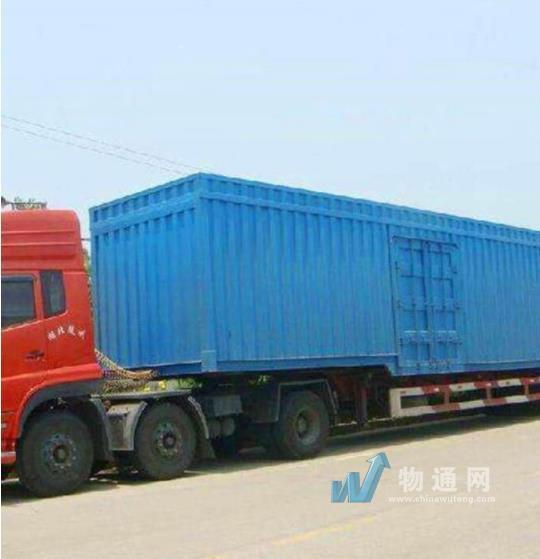 滁州市琅琊区满运物流货物配送中心