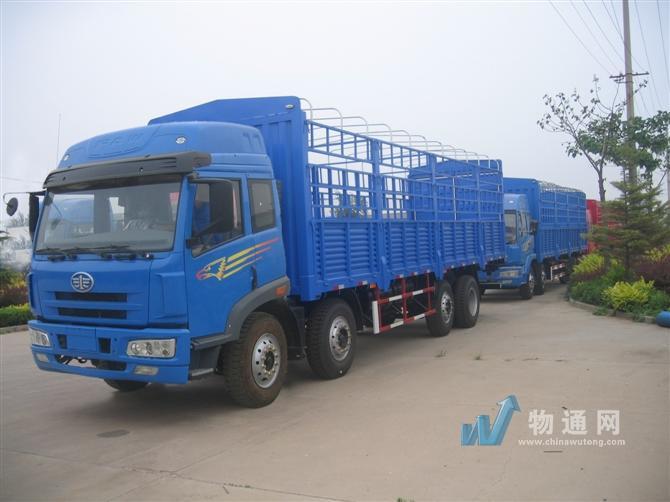 郑州玉峰货运中心门头照