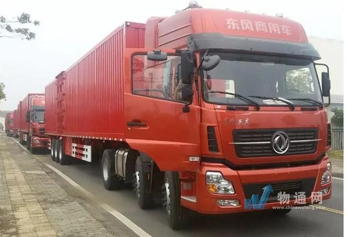 赤峰刘贺货运中心