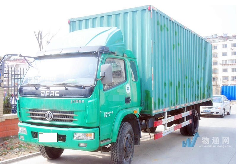 福州玉峰货运中心