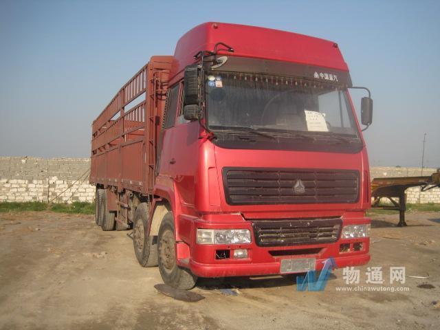 临沂玉峰货运中心门头照