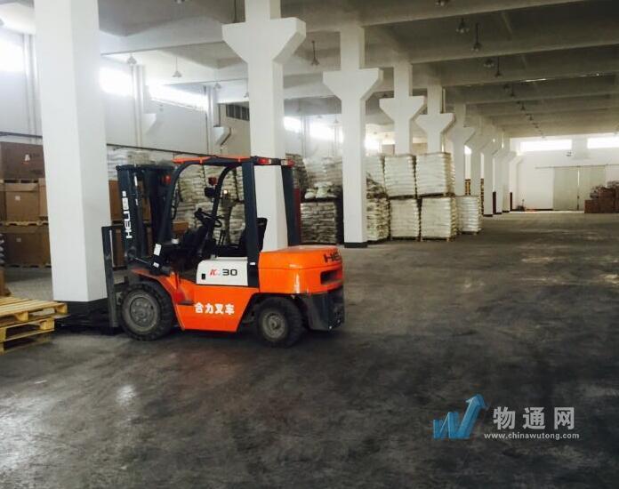 长沙万城达物流有限公司