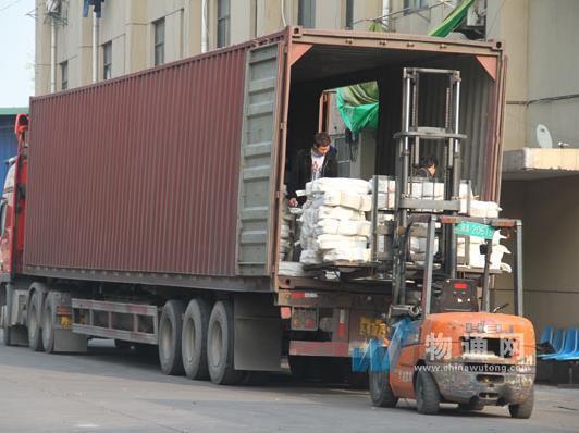 威海春生物流有限公司烟台办事处门头照